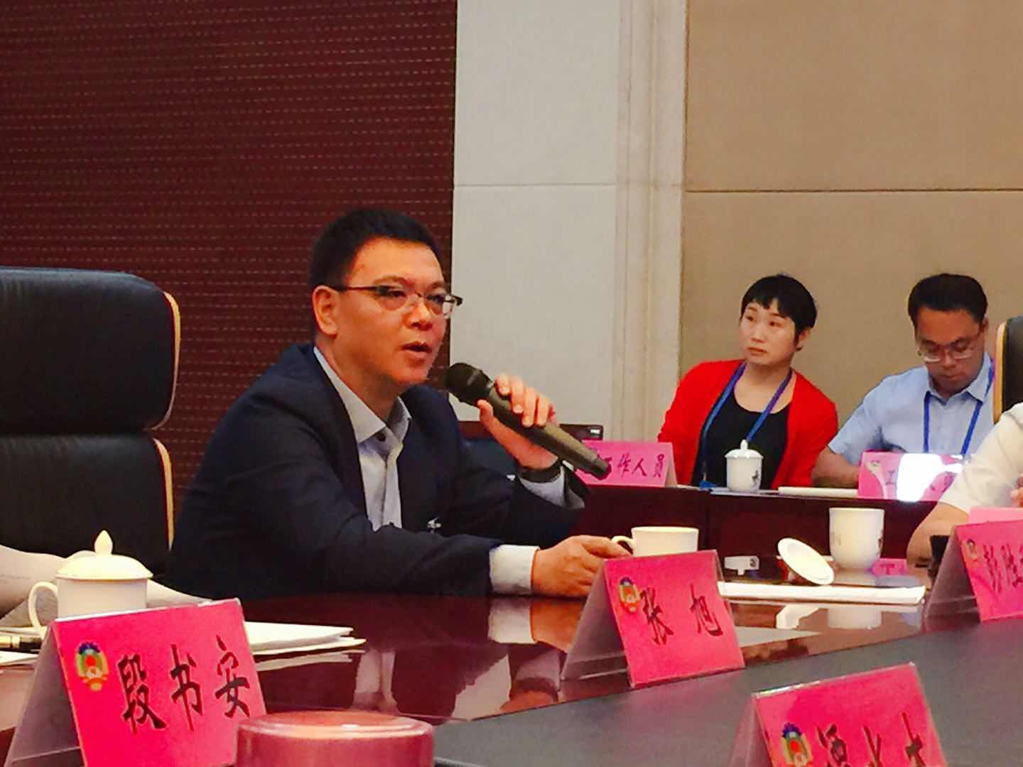 彭胜利发言.jpg