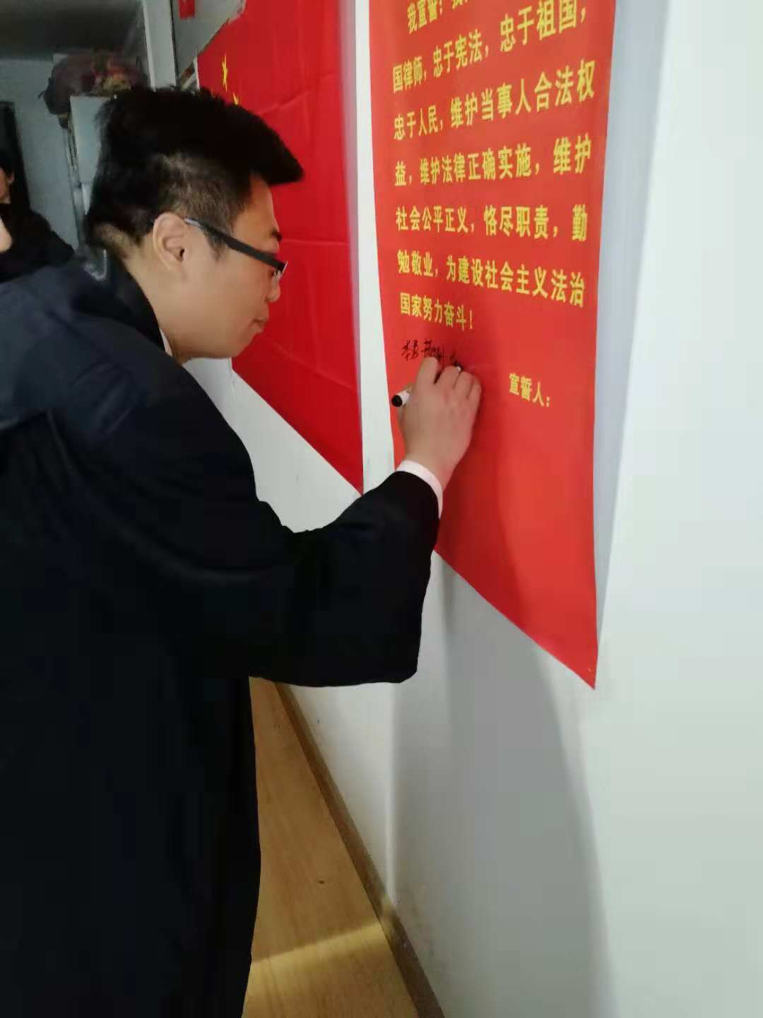 微信图片_20181205181619.jpg