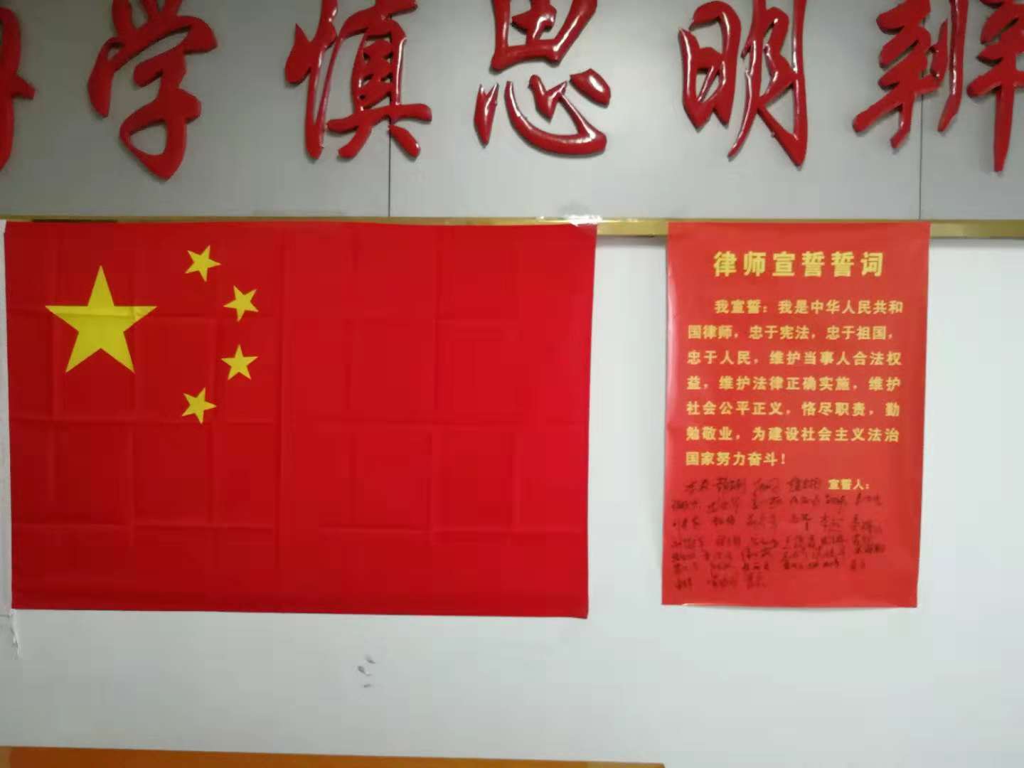 微信图片_20181205181729.jpg