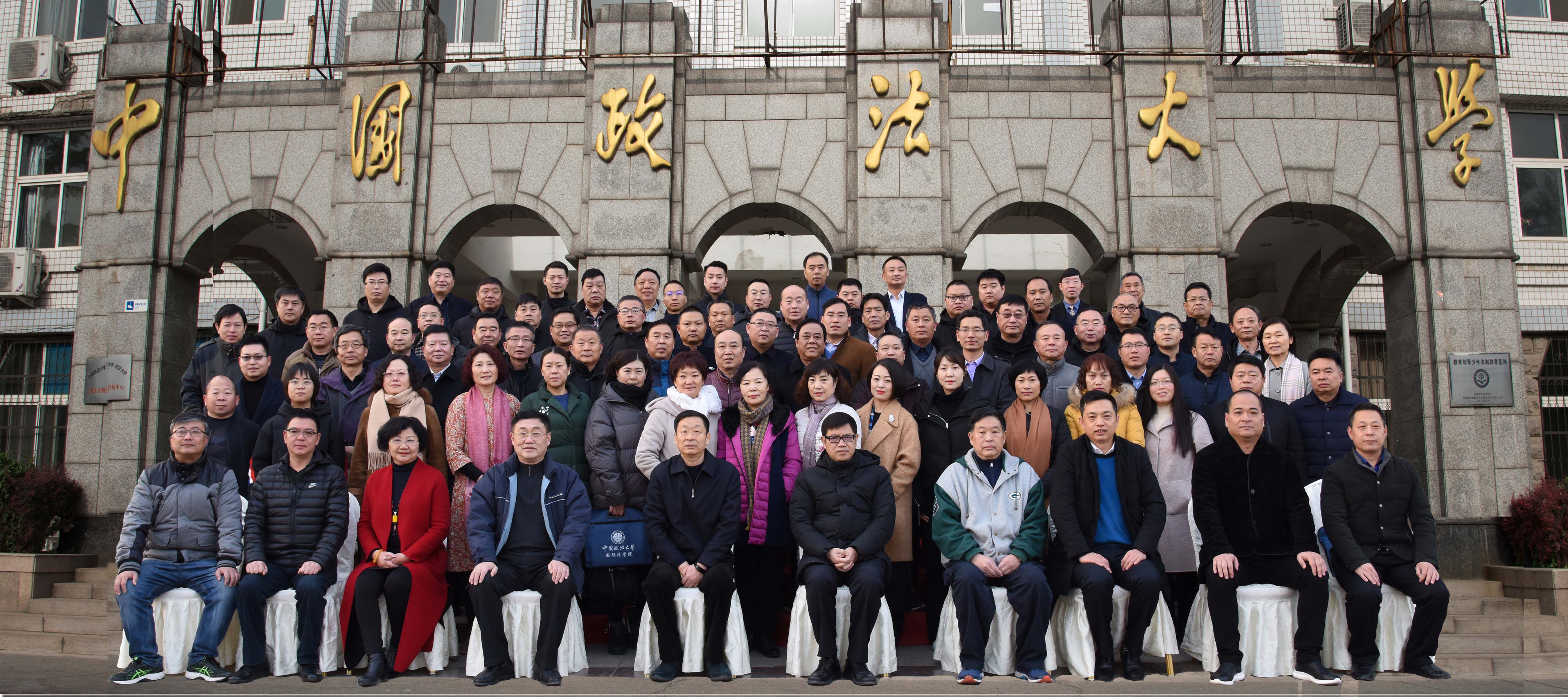 学员合影.jpg