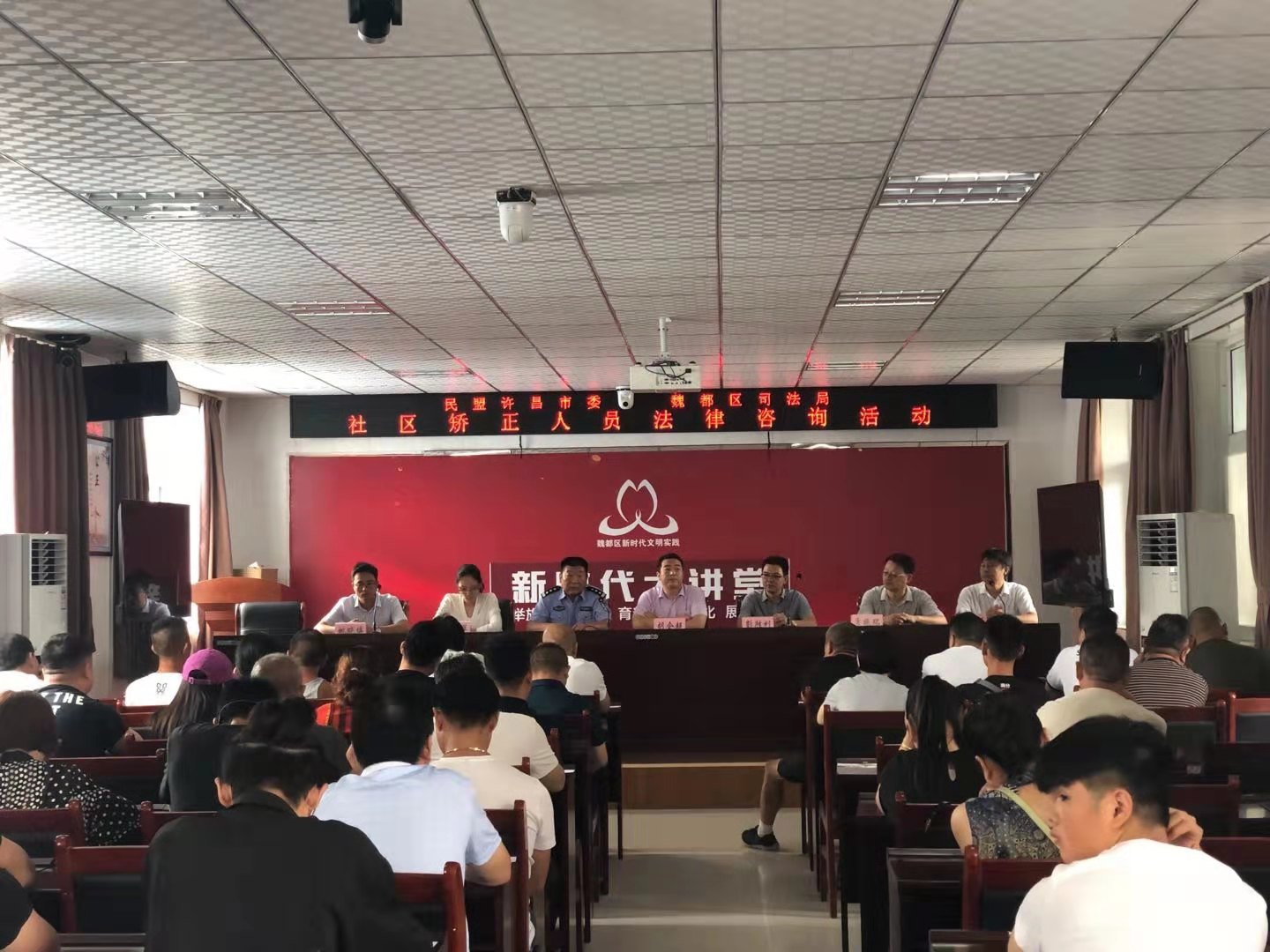 微信图片_20190822172602.jpg