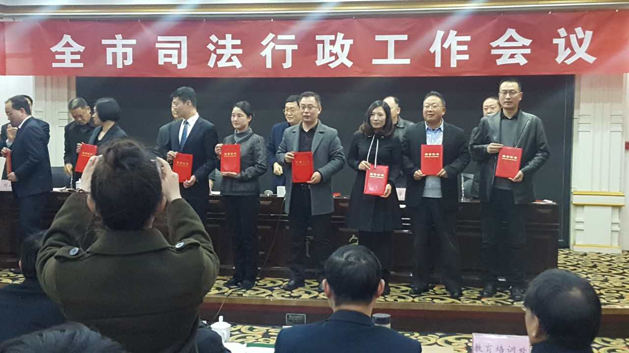 微信图片_201809301025403.jpg