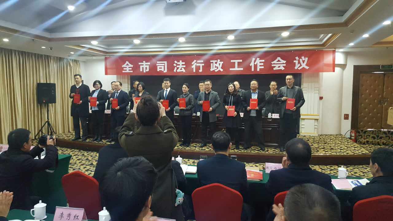 微信图片_201809301025404.jpg