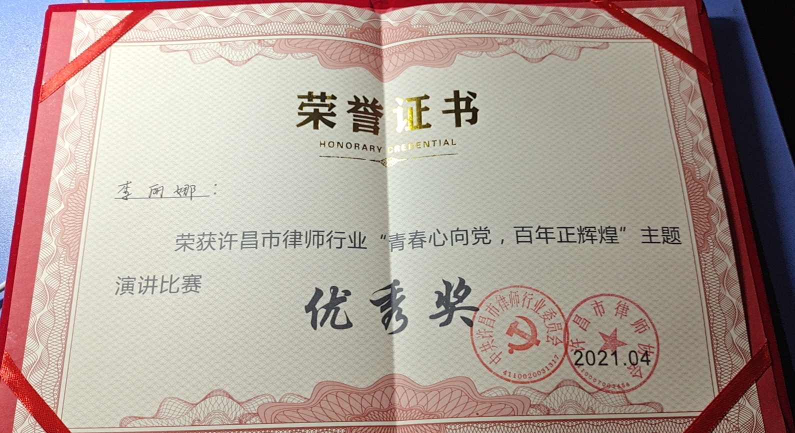 63abcde3ac695c752fbdd78635af90c.jpg