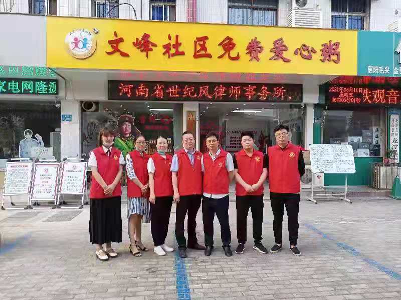 微信图片_20210611104255.jpg